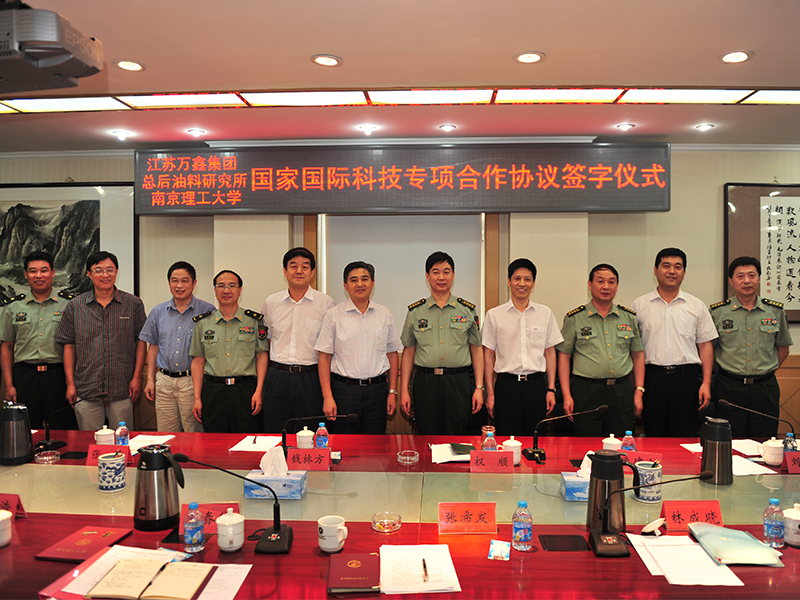 2013年7月，總后勤部與我司簽訂協(xié)議，共同承擔科技部專項科研項目